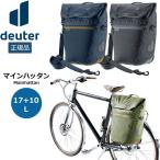  снижение цены Deuter deuter мой n -  язык 17+10 мотоцикл сумка 