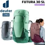  снижение цены Deuter deuterf.-chula30 SL женщина соответствует тонкий модель Day Pack рюкзак рюкзак 