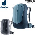 値下げ ドイター AC ライト 23 DEUTER デイパック アウトドア