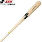 es SK бейсбольная бита Pro край FUNGO EBB8000