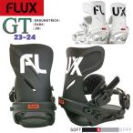 ショッピングスノーボード スノーボード ビンディング バインディング FLUX フラックス GT ジーティ 23-24-BD-FLX