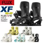  предварительный заказ 26-27 модель FLUX XF сноуборд крепление паяльный флюс X ef круговой Freestyle стандартный товар 26-27-BD-FLX