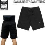 フォーマー サーフトランクス FORMER SWANS BAGGY SWIM TRUNK BLACK スワンズ バギー トランクス FBO-24101