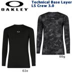  тренировка одежда Oacley OAKLEY TECHNICAL длинный рукав нижняя рубашка вырез лодочкой внутренний рубашка почтовая доставка рассылка 