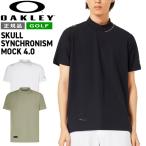  Oacley Short рукав mok рубашка OAKLEY SKULL SYNCHRONISM короткий рукав mok рубашка 4.0 Golf одежда GOLF