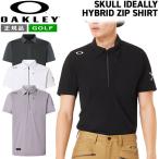  Oacley Golf одежда OAKLEY SKULL IDEALLY HYBRID короткий рукав Zip рубашка GOLF