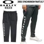 オークリー スポーツウェア OAKLEY 3RDG SYNCHRONISM パンツ 8.7 トレーニング