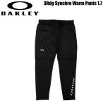 オークリー スポーツウェア OAKLEY 3RD