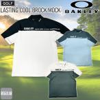 ショッピングOAKLEY オークリー ゴルフ ウェア OAKLEY LASTING COOL BROCK 半袖 モックシャツ GOLF メール便配送