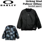  Oacley Baseball одежда OAKLEY STRIKING длинный рукав окно тянуть over DIFFUSE бейсбол одежда 