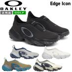 ショッピングゴルフシューズ ゴルフ シューズ オークリー アイコン OAKLEY EDGE ICON スパイクレス アウトドア シューズ 靴