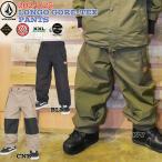 スノーボード ウエア 24-25 VOLCOM ボルコム LONGO GORE-TEX PANT ロンゴゴアテックスパンツ 24-25-PT-VLC