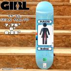 スケボー デッキ ガール GIRL ’93 TIL SEAN MALTO sk8 スケートボード シーン マルト