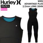 ショッピングhurley ウェットスーツ ロングジョン HURLEY ハーレー レディース 24 ADVTG PLUS 2/2 LONG JOHN アドバンテージプラス 日本規格正規品