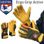 25-26 ヘストラ エルゴグリップアクティブ HESTRA ERGO GRIP ACTIVE スキー スノーボード 手袋 25-26-GR-HES