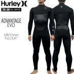 ハーレー セミドライ メンズ 25-26 HURLEY ADVANTAGE EVO 5/4/3.5mm FULL SUIT ウェットスーツ セミドライ JCV2506 アドバンテージエヴォ