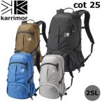 ザック 登山 リュック 24SS KARRIMOR カ