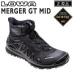 ローバー LOWA マージャーGT ミッド MERGER GT MID ゴアテックス 防水 ハイキング トレッキング 登山靴