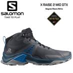 登山靴 サロモン Salomon アウトドアシューズ X RAISE 2 MID GTX Magnet/Black/Blithe