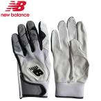  New balance New Balance бейсбол перчатки подающего Junior для обе рука омыватель bru Youth batting перчатка большой . игрок серый подросток бейсбол почтовая доставка рассылка 