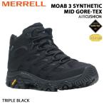 ショッピングメレル メレル モアブ3  MERRELL MOAB3 SYNTHETIC MID GORE-TEX   TRIPLE BLACK