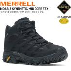 ショッピングメレル メレル モアブ3  MERRELL MOAB3 SYNTHETIC MID GORE-TEX   TRIPLE BLACK