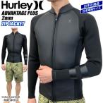 ハーレー タッパー メンズ 25 HURLEY ADVANTAGE PLUS 2mm ZIP JACKET ウェットスーツ タッパー BODY/ラバー 袖/ジャージ MZFZJK25