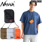  Japan бренд Япония стандартный товар NANGA наан gaCOIN CASE ячейка для монет почтовая доставка рассылка 