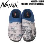  наан ga наан ga Pal bat winter сандалии NANGA NANGA PARBAT WINTER SANDAL осень-зима предназначенный сандалии тапочки 