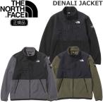 ザ ノースフェイス デナリ ジャケット THE NORTH FACE