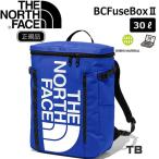 ショッピングノースフェイス リュック ザ ノースフェイス リュック BC フューズボックス2 BC FUSE BOX2 カラー：TB(TNFブルー) THE NORTH FACE リュック ディパック