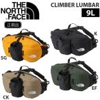 ザ ノースフェイス クライマーランバー THE NORTH FACE CLIMBER LUMBAR 通勤 通学 旅行