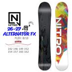 予約26-27NITROALTER...