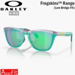 ショッピングRANGE オークリー サングラス アジアンフィット フロッグスキン レインジ OAKLEY FROGSKINS RANGE (A) フレーム：TRANSLUCENT LILAC/CELESTE レンズ：PRIZM JADE