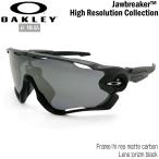 オークリー サングラス OAKLEY JAWBREAKER ジョウブレーカー High Resolution Carbon Prizm Black スポーツ