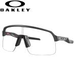 ショッピングストロー オークリー サングラス 調光レンズ OAKLEY ストロ ライト SUTRO LITE (A) Matte Carbon / Clear Black Iridium Photochromic アジアンフィット