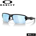 オークリー サングラス フラック OAKLEY FLAK 2.0 XXL MATTE BLACK PRIZM DEEP WATER POLARIZED スポーツサングラス