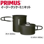 イージークック・ミニキット（yahoo）