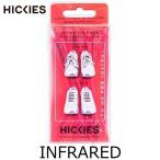靴ひも 結ばない ヒッキーズ HICKIES SOLD シューレース メール便配送