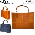  - takeyamaHATAKEYAMA бейсбол кожа K9 сумка большая сумка BAG PWT-30