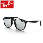 レイバン サングラス  RayBan RB4259F 601/87 53サイズ  アジアンフィット 正規品 保証書付き