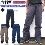 スノーボード ウェア 24-25 REW アールイーダブリュー STRIDER PANTS ストライダーパンツ 24-25-PT-REW