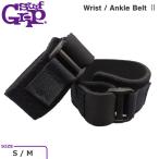  серфинг Surf рукоятка SURFGRIP WRIST*ANKLE BELTII1 комплект 2 шт. входит . список * лодыжка ремень рука пара шея двоякое применение почтовая доставка рассылка 