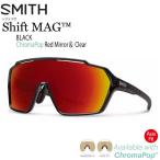 サングラス SMITH スミス SHIFT MAG ASIA FIT シフトマグ BLACK CP-RED MIRROR &amp; CLEAR