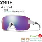 サングラス SMITH スミス WILDCAT ASIA FIT ワイルドキャット WHITE CP-VIOLET MIRROR &amp; CLEAR