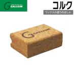  канава umGALLIUM пробка лыжи сноуборд настраиваемый 