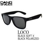  солнцезащитные очки мода спорт DANG SHADE Dan sheizLOCO BLACK SOFT X BLACK POLARIZED Logo 