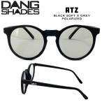 Yahoo! Yahoo!ショッピング(ヤフー ショッピング)サングラス ファッション スポーツ DANG SHADE ダンシェイズ ATZ BLACK SOFT X GREY POLARIZED エーティーゼット