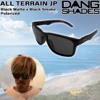  Dan sheiz All-Terrain JP черный коврик DANG SHADES ALL TERRAIN JP BLACK MATTE X BLACK SMOKE POLARIZED очки солнцезащитные очки 