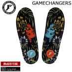 スノーボード インソール FOOTPRINT フットプリント GAMECHANGERS ゲームチェンジャース